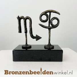 NR 9 | 46 jaar getrouwd cadeau "Sterren koppel" BBW008br88