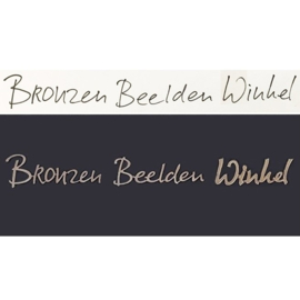 Tekst in eigen handschrift