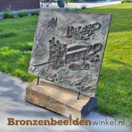 3D RELIËF HORIZONTAL DRILL IN OPDRACHT HOLLAND DRILLING BV
