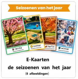 E-Seizoenskaarten peuters (0–4 jaar) – ook in voordeelpakket