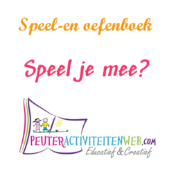 E- Speel en Oefen Doeboek Speel je mee?