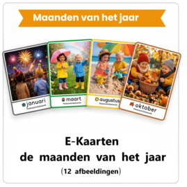 E-Maandenkaarten peuters (0–4 jaar) – ook in voordeelpakket