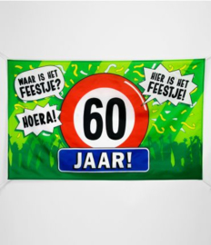 Gevelvlag - 60 jaar