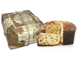Lazzaroni Panettone Salted Caramel 750 gram