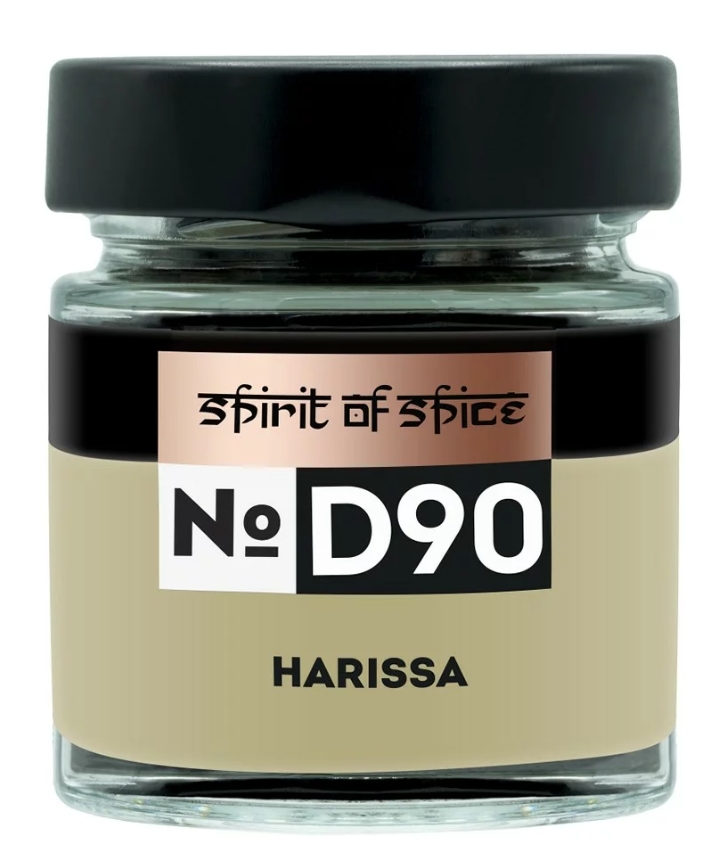 Spirit of Spice Harissa (geschikt voor alle gerechten,  behalve desserts, ook lekker als dipper met stokbrood)