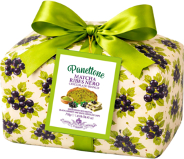 Lazzaroni Panettone Tokyo Style 750 gram