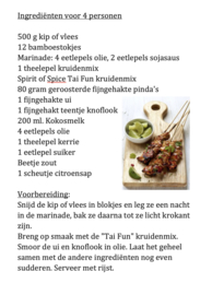 Spirit of Spice Thai Fun (Aziatische gerechten, BBQ-marinades)