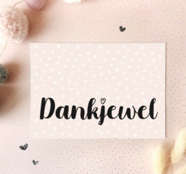 Postcard: dankjewel