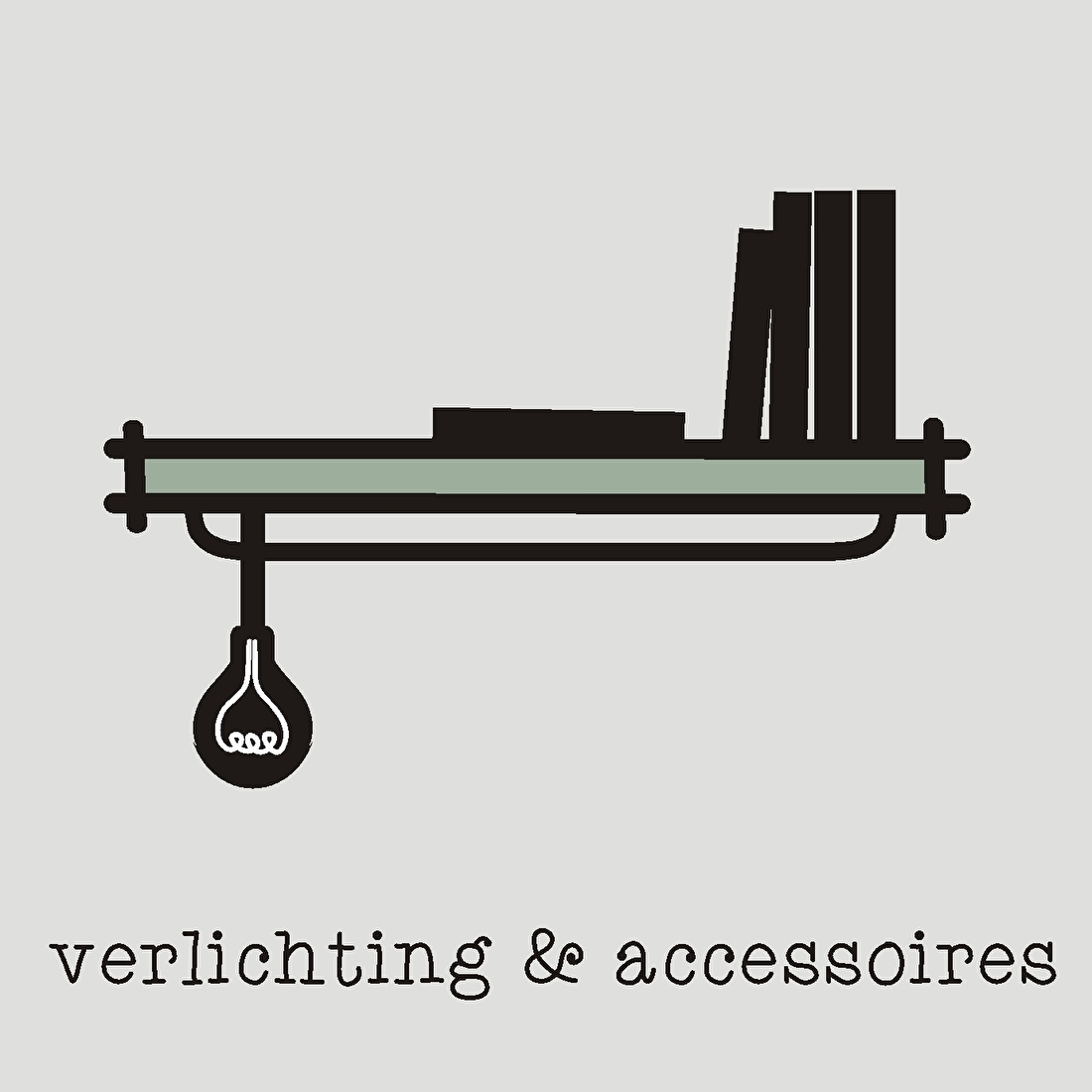 Accessoires en verlichting