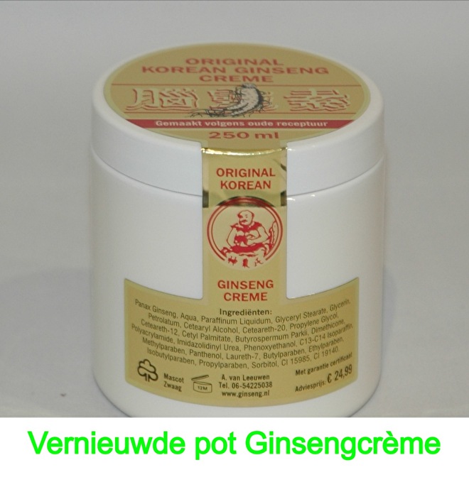 Ginsengcrème.jpg