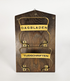Lectuurbakje - Tijdschriftenhouder - hout - metaal - Amsterdamse School stijl - 2e helft 20e eeuw