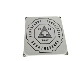 Emaille wandbord - Sportmassage - 1954 - NSF sportmassage -