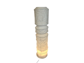 Ikea - Ikea Japandi - vloerlamp - papier- 1990's