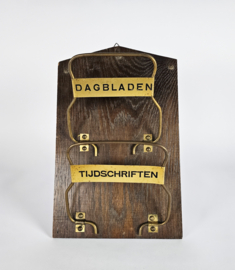 Lectuurbakje - Tijdschriftenhouder - hout - metaal - Amsterdamse School stijl - 2e helft 20e eeuw