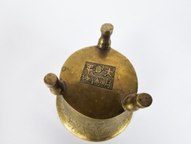 Wierrook - offer pot - koper - gegraveerd - China -  3e kwart 20 e eeuw