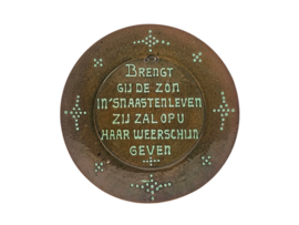 W.C.  Brouwer - Spreukschotel - Brouwers Aardewerk NV - Leiderdorp - 1910