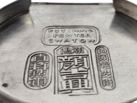Kut Hing Pewter Swatow - China -  snavelkan - schenkkan - tin - 1890/1900
