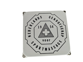 Emaille wandbord - Sportmassage - 1954 - NSF sportmassage -