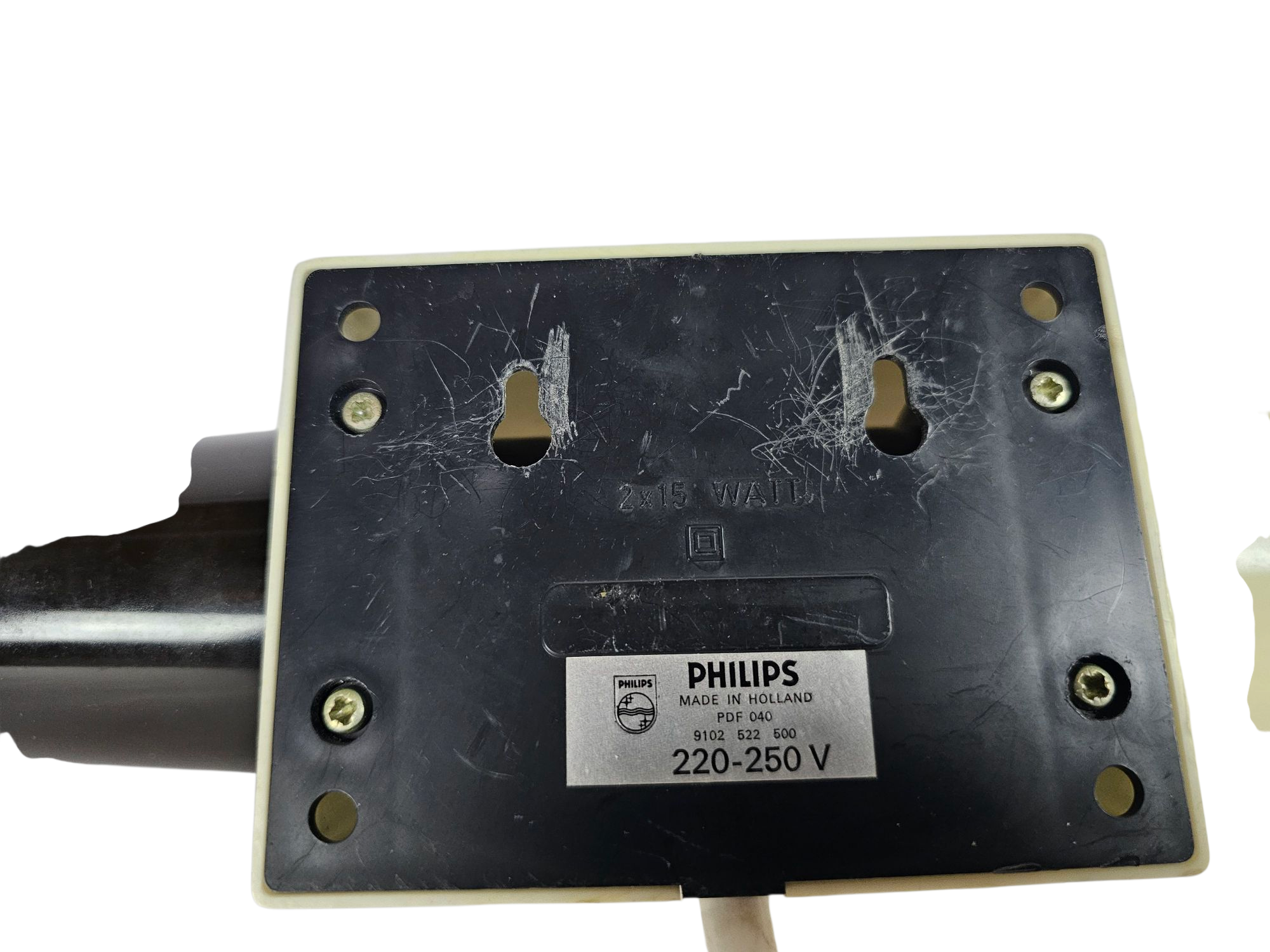 Philips - model PDF 040 - Doka (donkere kamer)  -  Ufo light - Holland - 60's