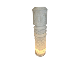 Ikea - Ikea Japandi - vloerlamp - papier- 1990's