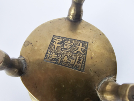 Wierrook - offer pot - koper - gegraveerd - China -  3e kwart 20 e eeuw
