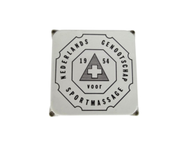 Emaille wandbord - Sportmassage - 1954 - NSF sportmassage -