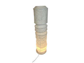 Ikea - Ikea Japandi - vloerlamp - papier- 1990's
