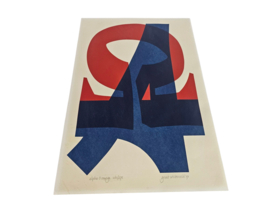 Gerrit Westerveld - 'Alpha en Omega' - zeefdruk -  1990