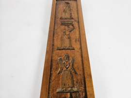 Volkskunst - Speculaasplank - Koekplank -  Antiek - 19e eeuw