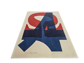 Gerrit Westerveld - 'Alpha en Omega' - zeefdruk -  1990