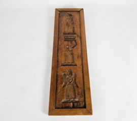 Volkskunst - Speculaasplank - Koekplank -  Antiek - 19e eeuw