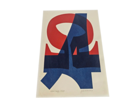 Gerrit Westerveld - 'Alpha en Omega' - zeefdruk -  1990