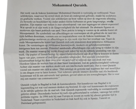 Mohammed Quraish -zeefdruk - oplage 61 van 100 - 1990-2000