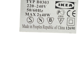 Ikea design - Ikea Zweden - model B0303  - Regolit  - tafellamp - 2000