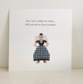 Artprint Zeeuws meisje