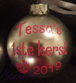 (naam) 1ste kerst 2021