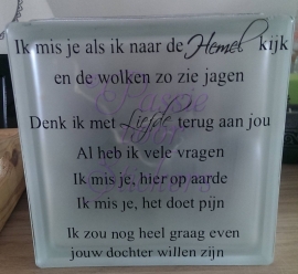 ik mis je al ik naar de hemel kijk