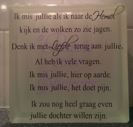 ik mis je al ik naar de hemel kijk