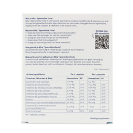Alka® Spermidine Forte