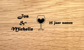 ROMANTISCH ONTWERP H - personaliseer deze gravering