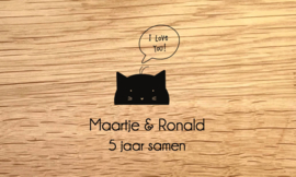 ROMANTISCH ONTWERP E - personaliseer deze gravering