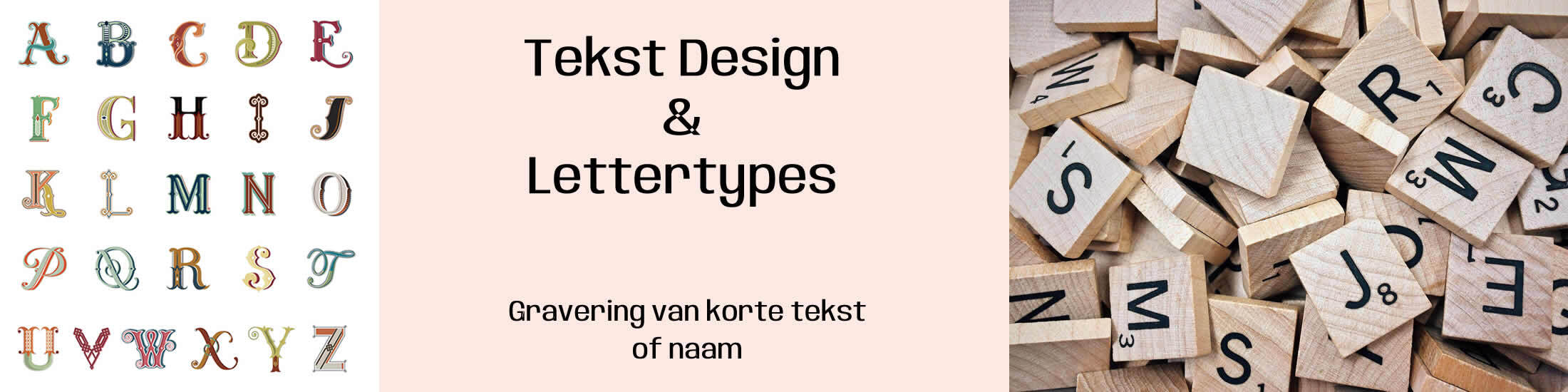 Bestel hier een gravering van een korte tekst of naam in verschillende lettertypes