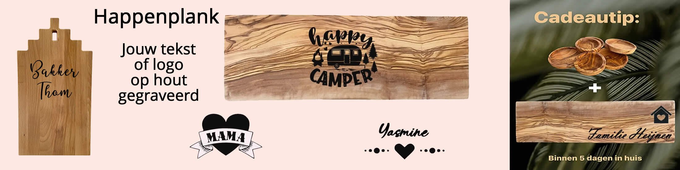 Happenplank, jouw tekst of logo op hout gegraveerd