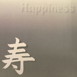 Confucious Say What? Happiness - Zsiage
