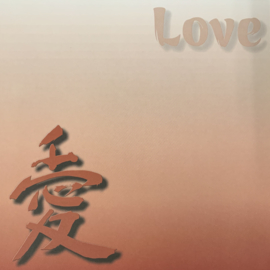 Confucious Say What? Love - Zsaige