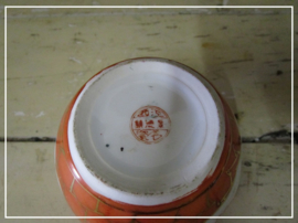 Originele gemberpot China (10,5 cm) (GE028)