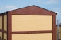 80628 muren 2532F geel