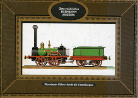 Osterreichisches Eisenbahn Museum