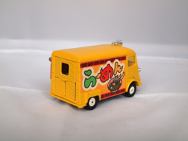 TOMICA Dandy Citroen HY Chinese snack 1:43