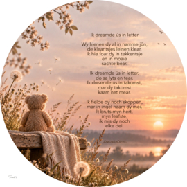 Ik dreamde ús in letter  - muurcirkel 30 cm